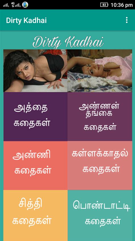 romantic sex stories tamil|Tamil Sex Stories